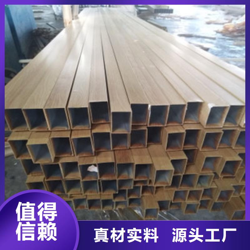 方管镀锌方管工厂现货供应