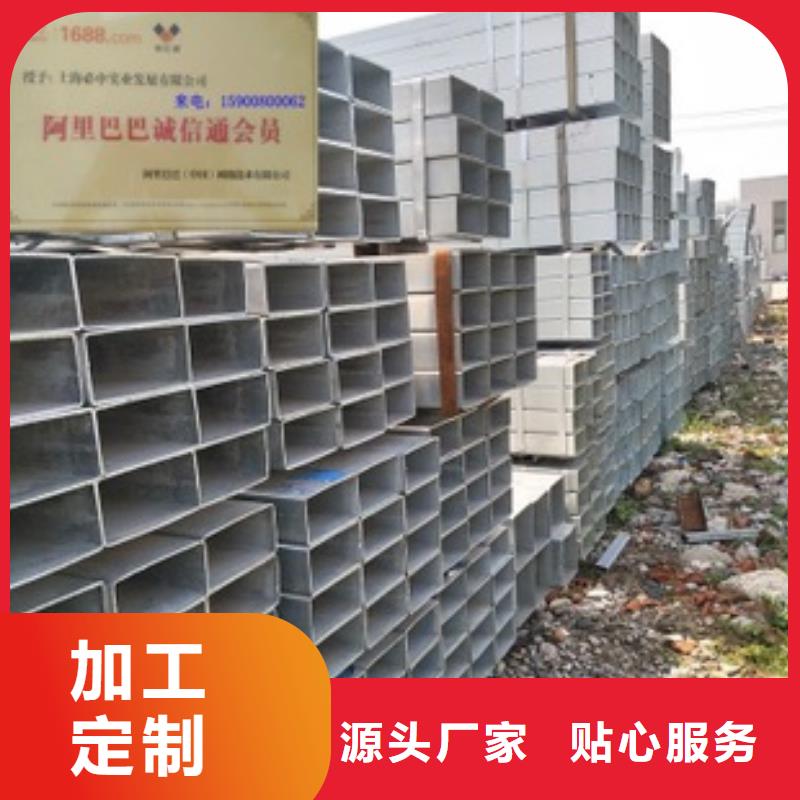 方管-大棚管厂家厂家直销