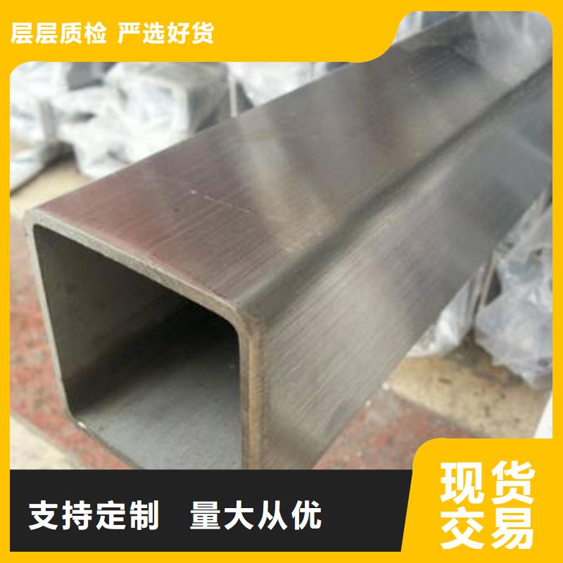 南山街道非标方管用于化工行业、