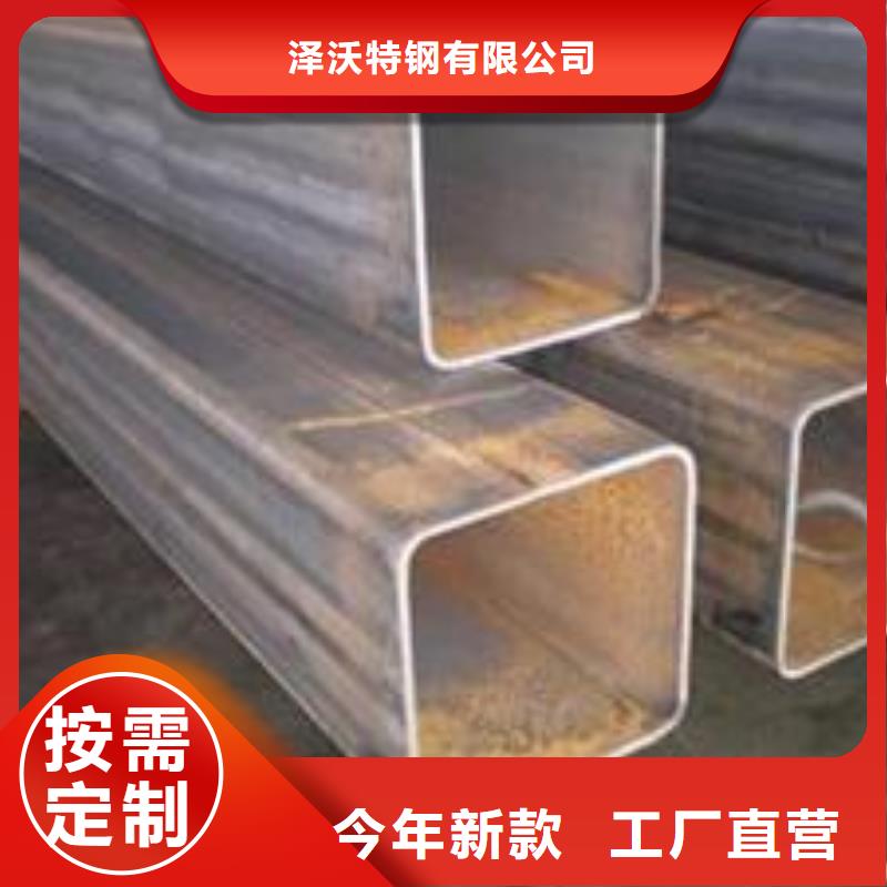 方管镀锌方管工厂现货供应