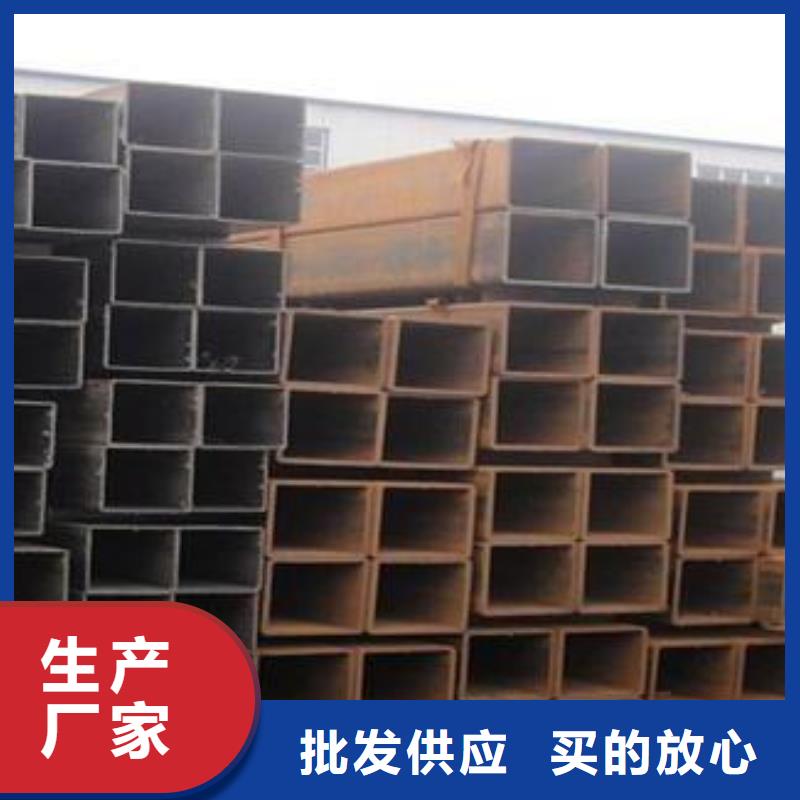 【方管-镀锌大棚管保障产品质量】