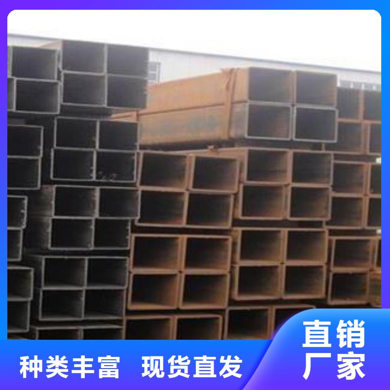 方管镀锌方管工厂现货供应