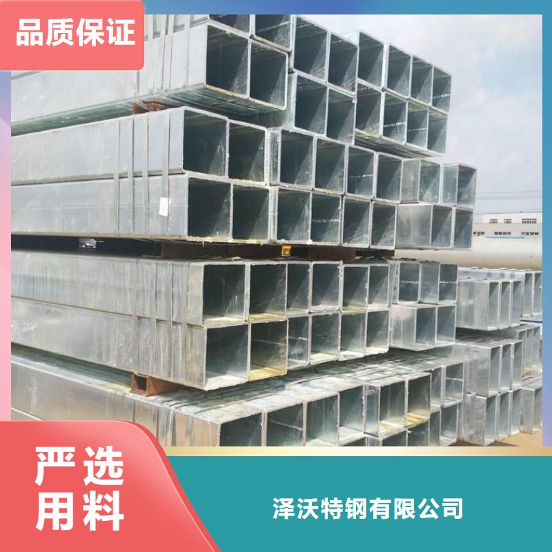 方管【大棚管】厂家直发