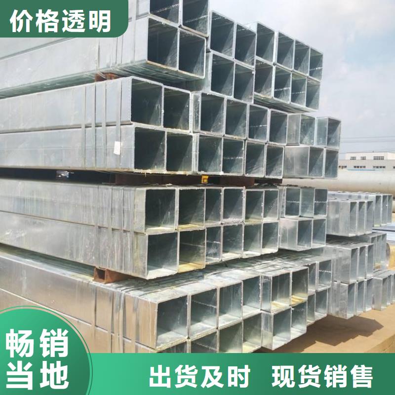 方管蔬菜温室大棚管可零售可批发