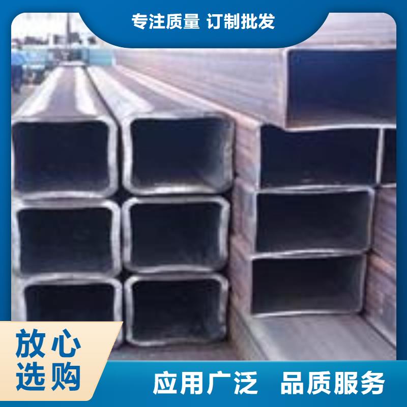 方管,方矩管可放心采购