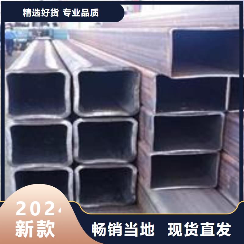 【方管】方矩管通过检测