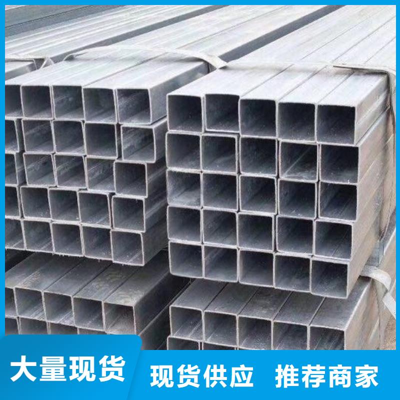 方管温室大棚管源头厂家经验丰富