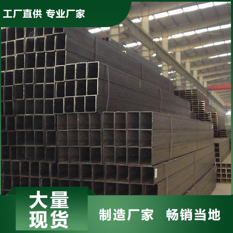 方管_椭圆管温室大棚专业生产制造厂