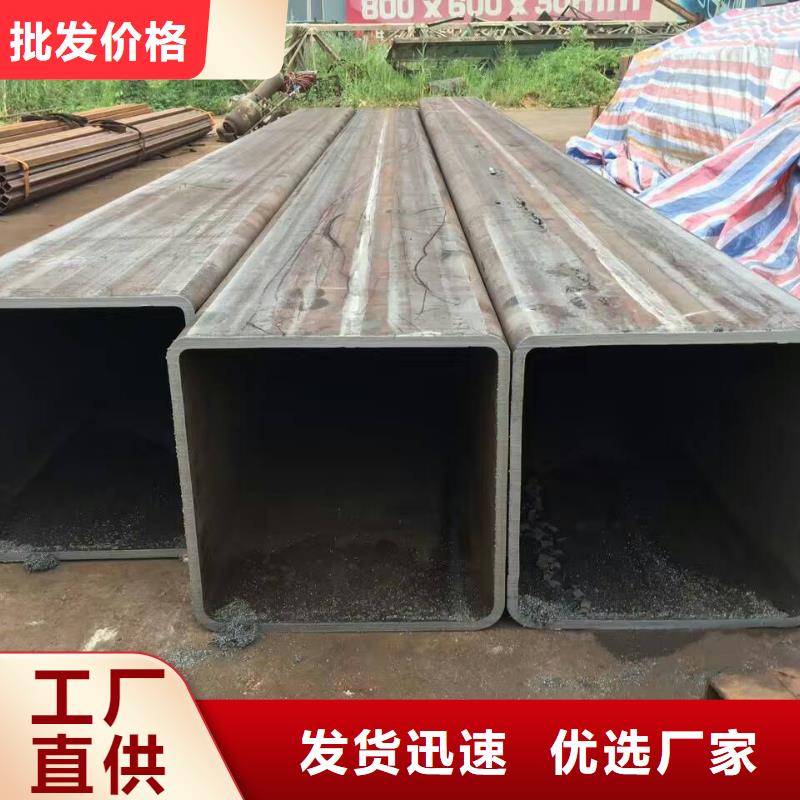 【方管大棚管品牌专营】