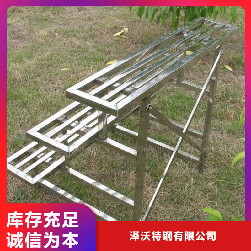 君山非标方管专业生产销售