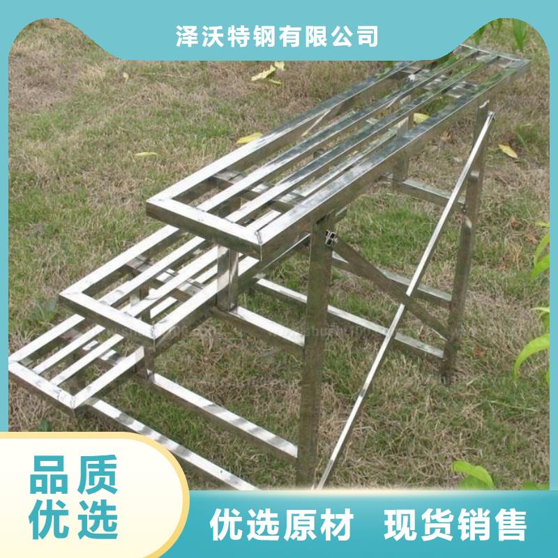翠屏镀锌方管供应商