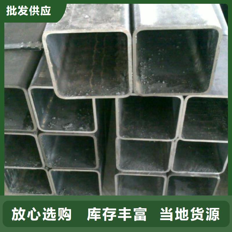 翠屏镀锌方管供应商