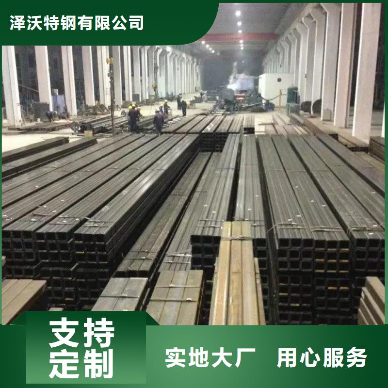 君山非标方管专业生产销售