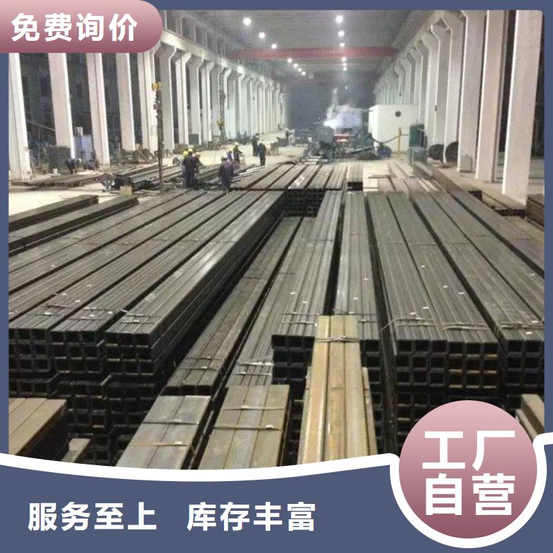 【方管大棚管品牌专营】