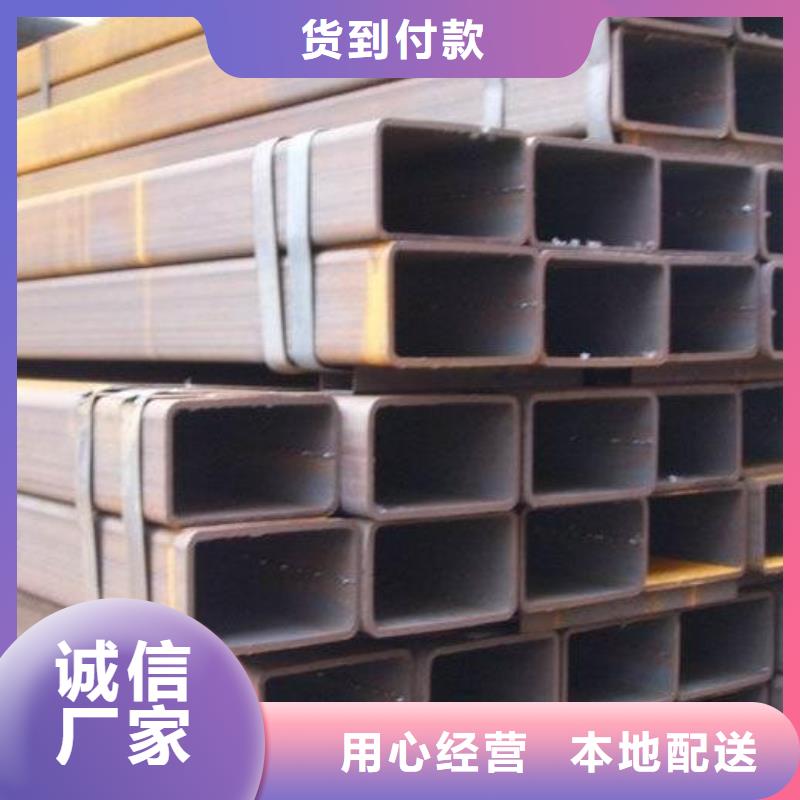 方管方矩管发货迅速