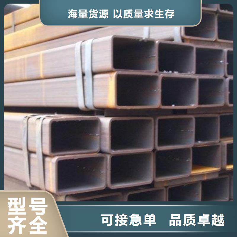 君山非标方管专业生产销售