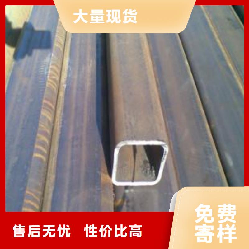 君山非标方管专业生产销售