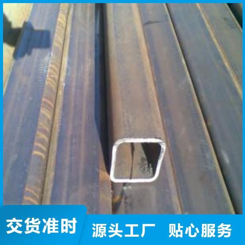 翠屏镀锌方管供应商