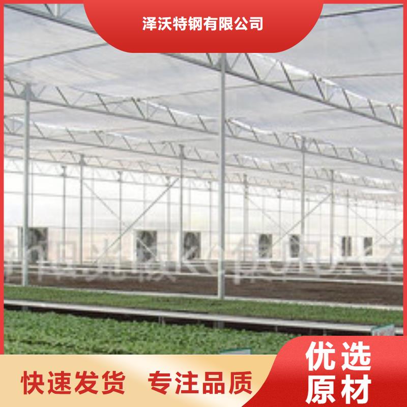沐川大棚卡槽全国发货
