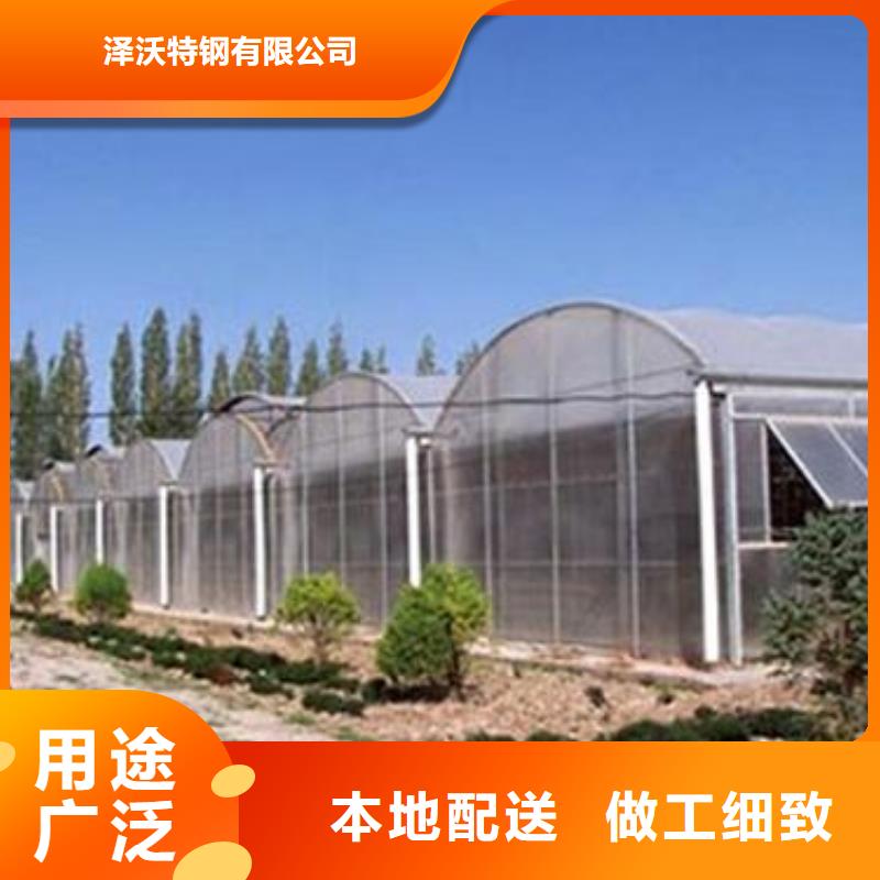 大棚管厂家批发零售