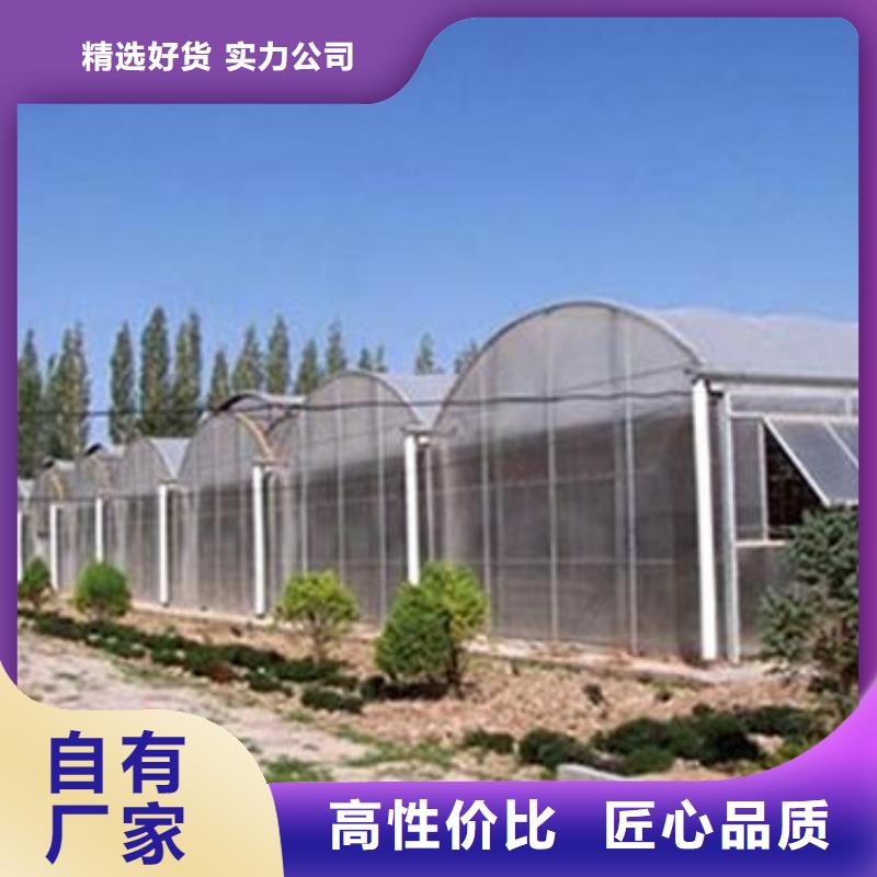 中方连栋大棚管现货供应2025已更新