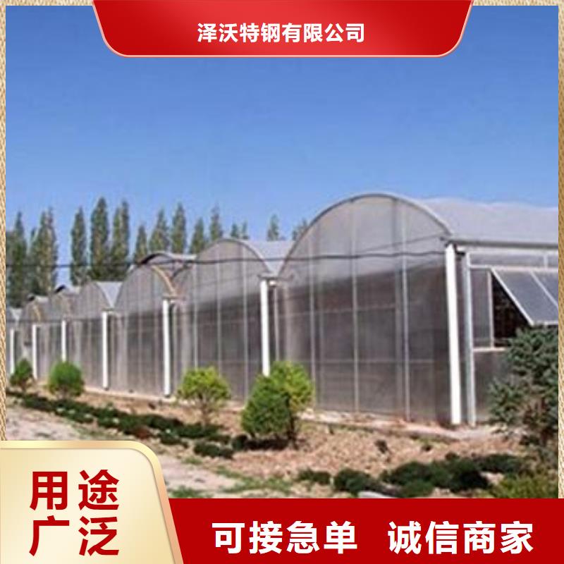 镀锌钢管厂家地址