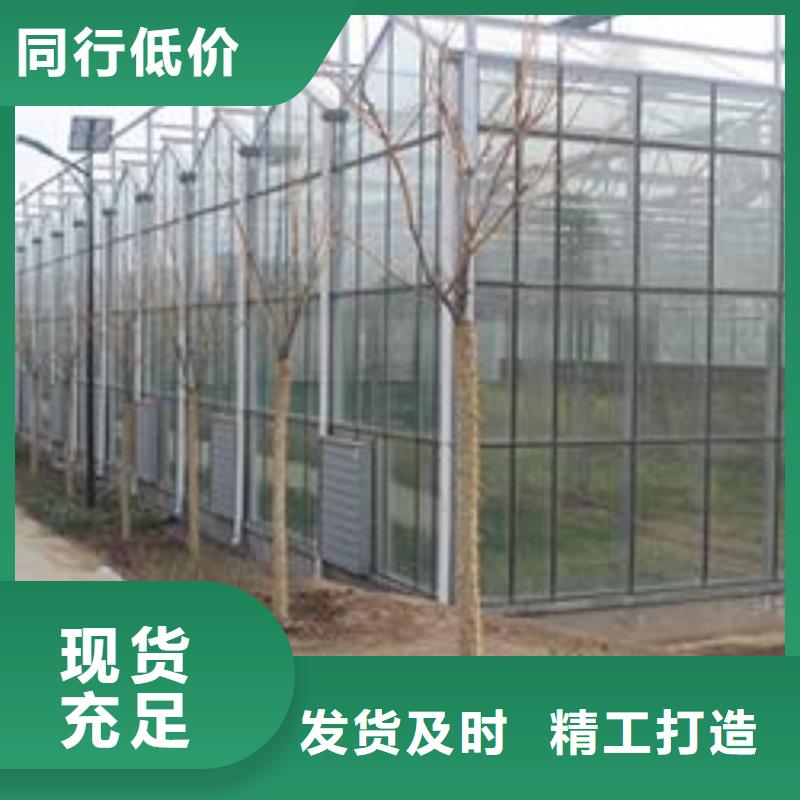 大棚管种类齐全