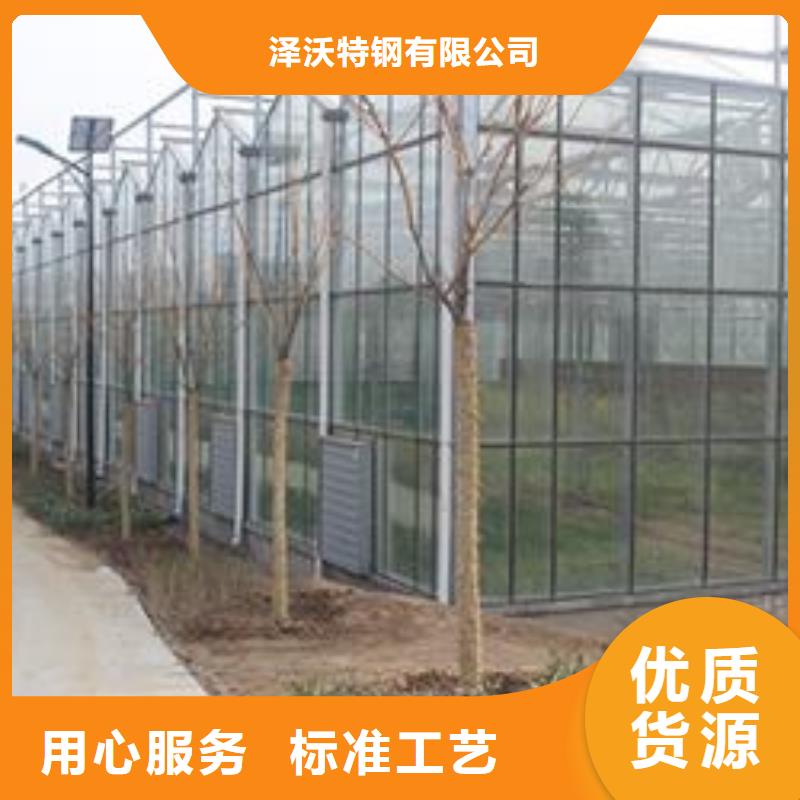 供应连栋热镀锌管厂家实时报价