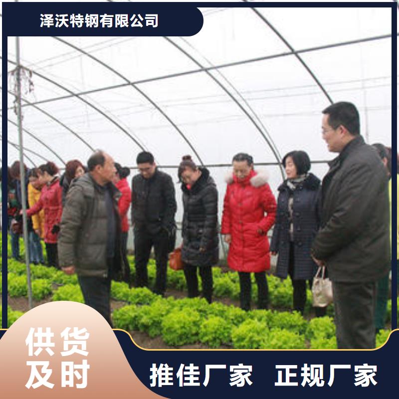 温室大棚管-发货迅速