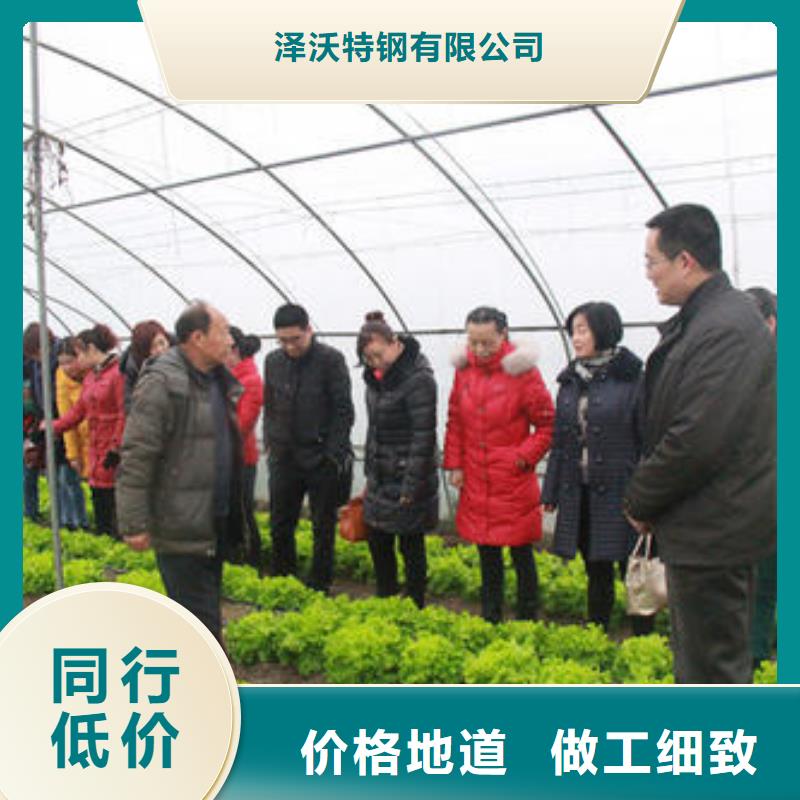 镀锌大棚管厂家-优质服务