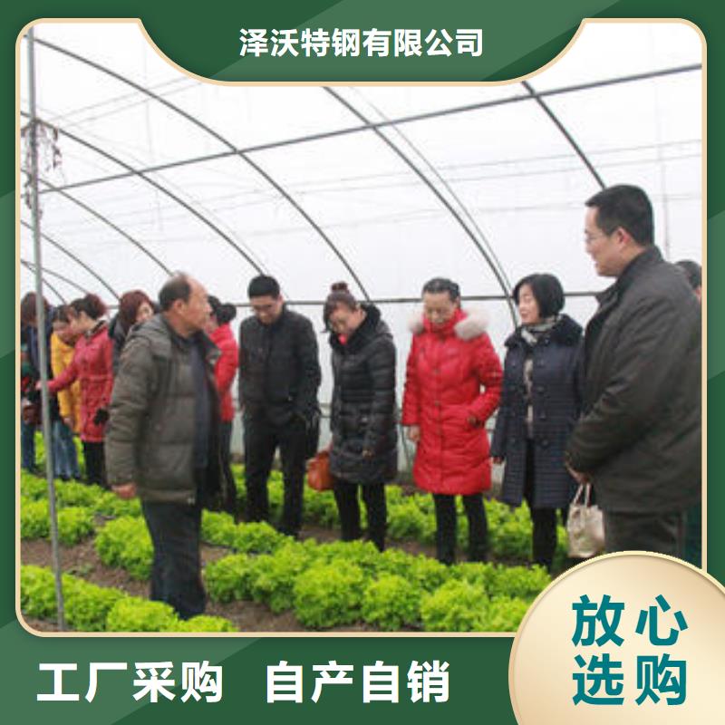 华蓥大棚管欢迎电询2025已更新