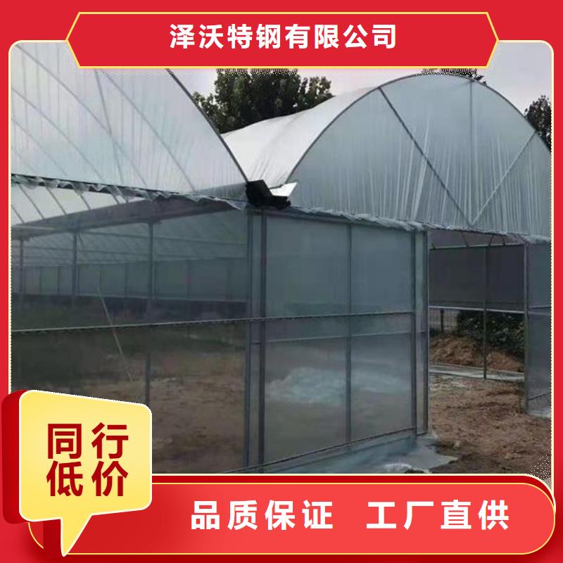 生产椭圆大棚管的厂家