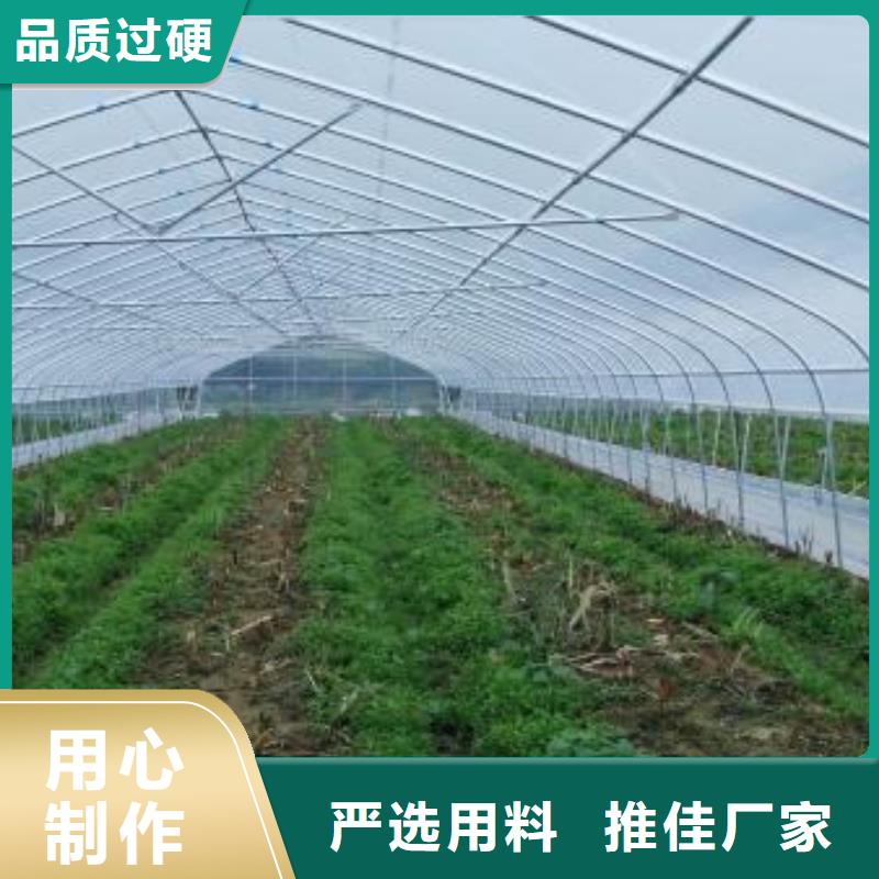 兴宾区连体大棚管,先做再付款