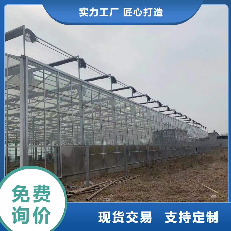 大棚管温室大棚管定制批发