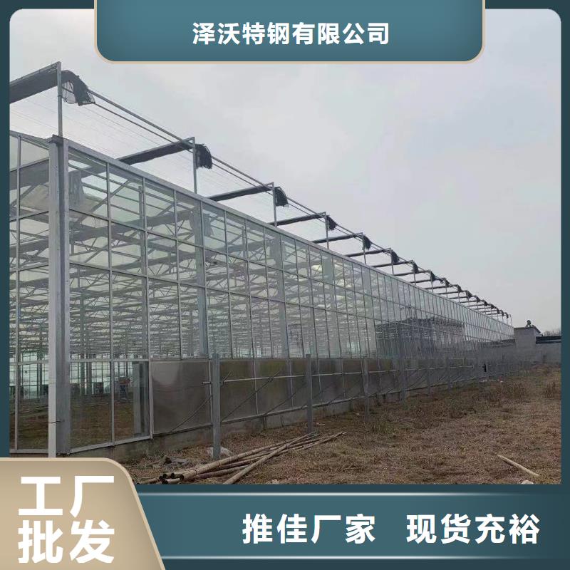 #包塑大棚管#货比三家
