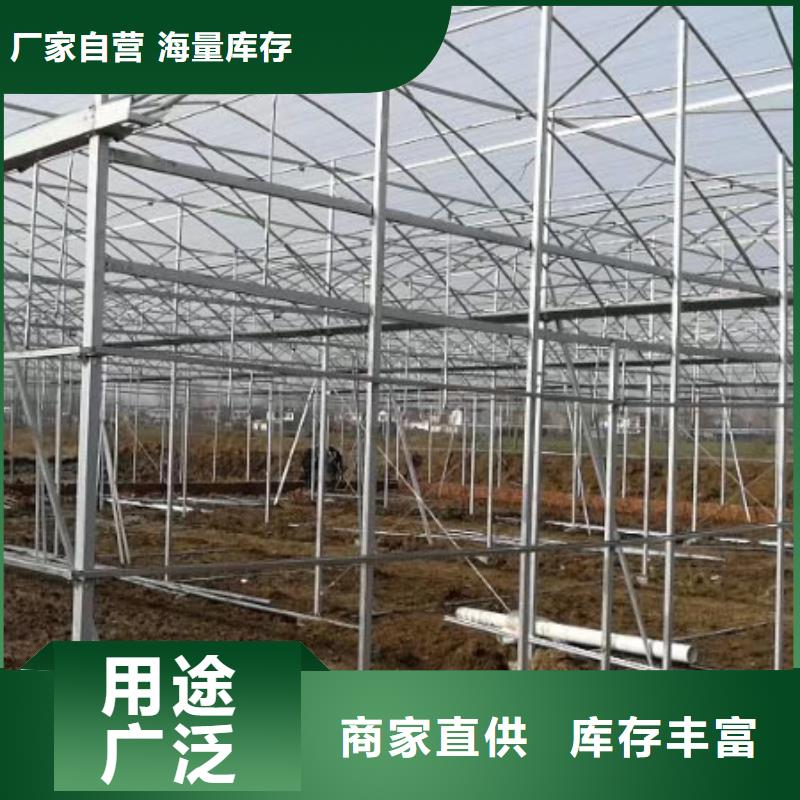 大棚管都有什么规格生产流程