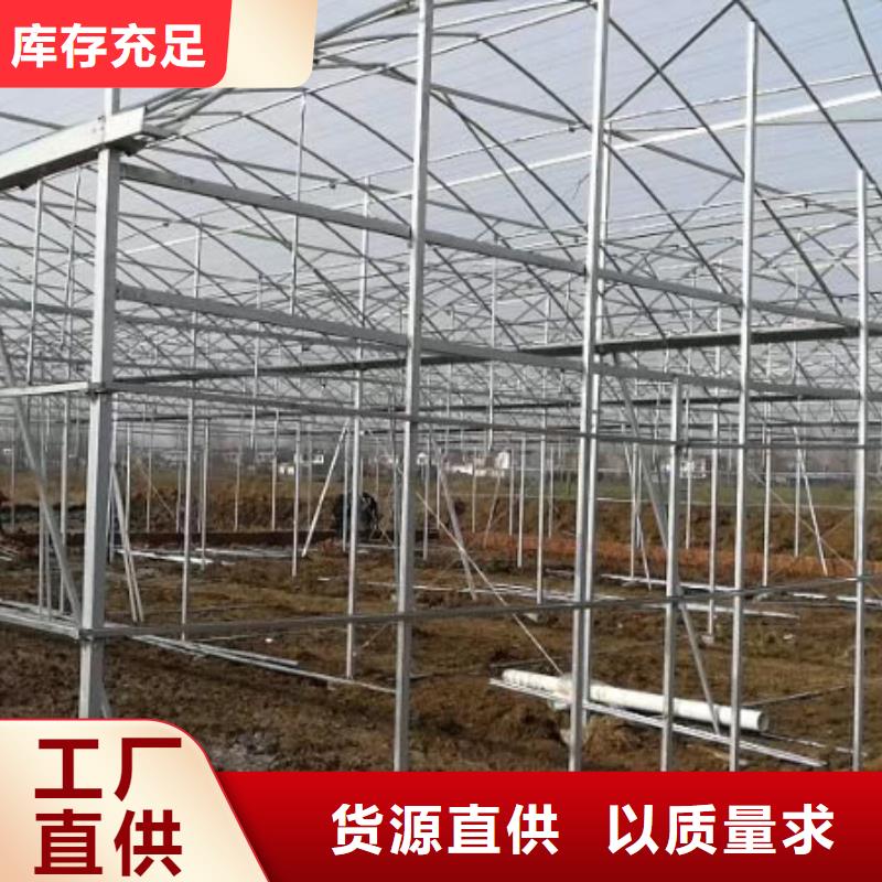 种植大棚性能可靠