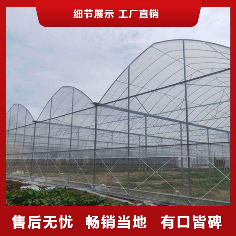 迁西县大棚管来电咨询