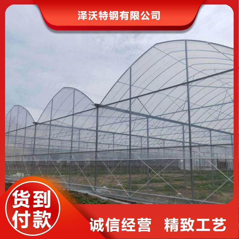 茄子大棚管现货工艺精湛,