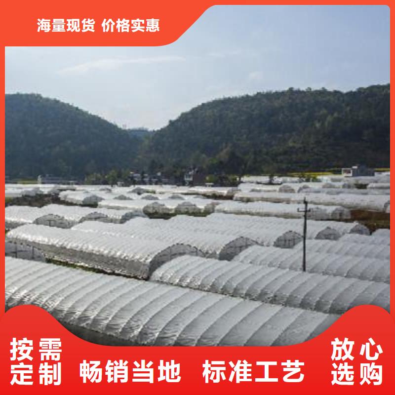 大棚管温室大棚管厂家精选