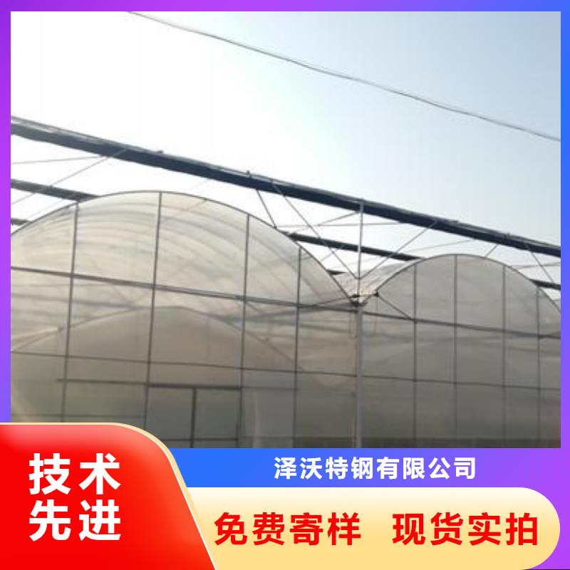 岱山大棚管支持定制2025已更新