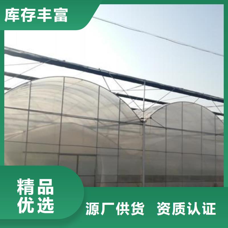 迁西县大棚管来电咨询