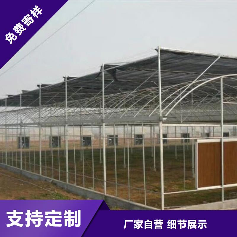 温室大棚管-发货迅速