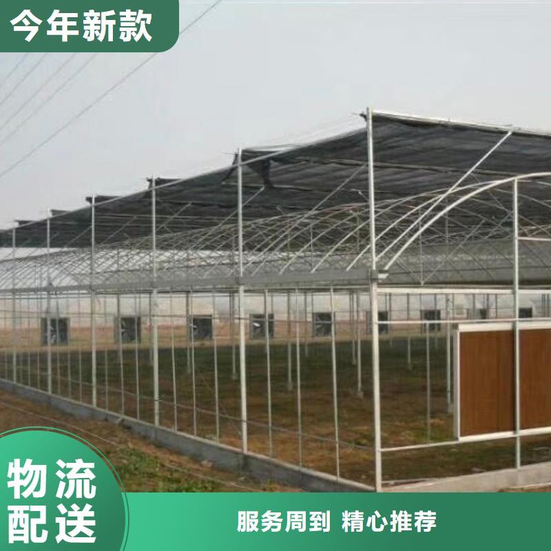 大棚管连栋大棚管实力优品