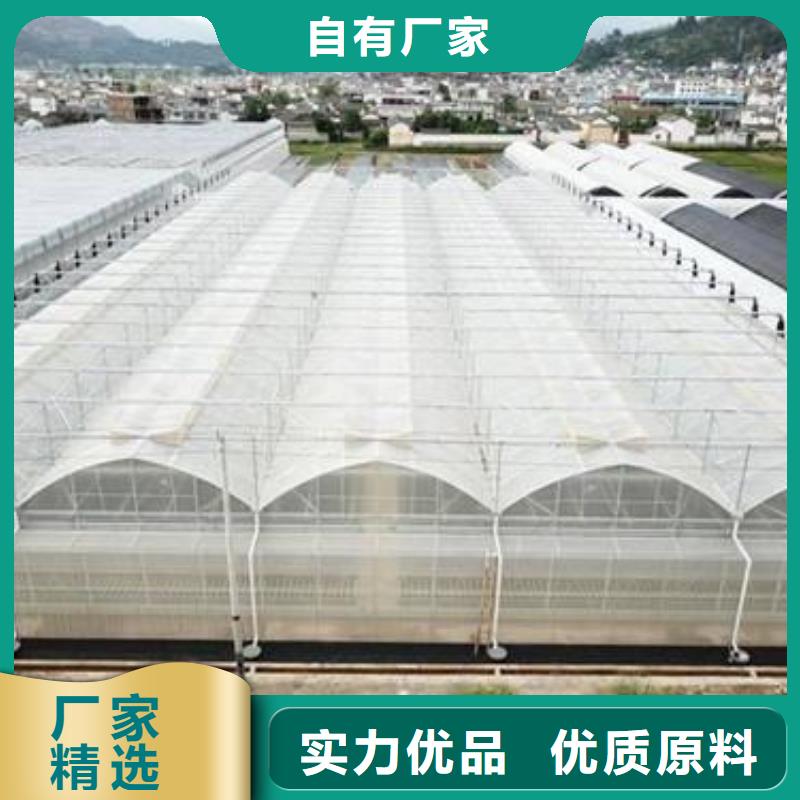 大棚管温室大棚管生产型