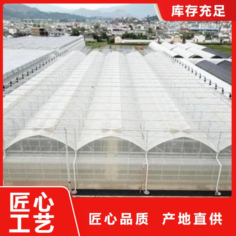 蔬菜种植大棚价格实在的厂家