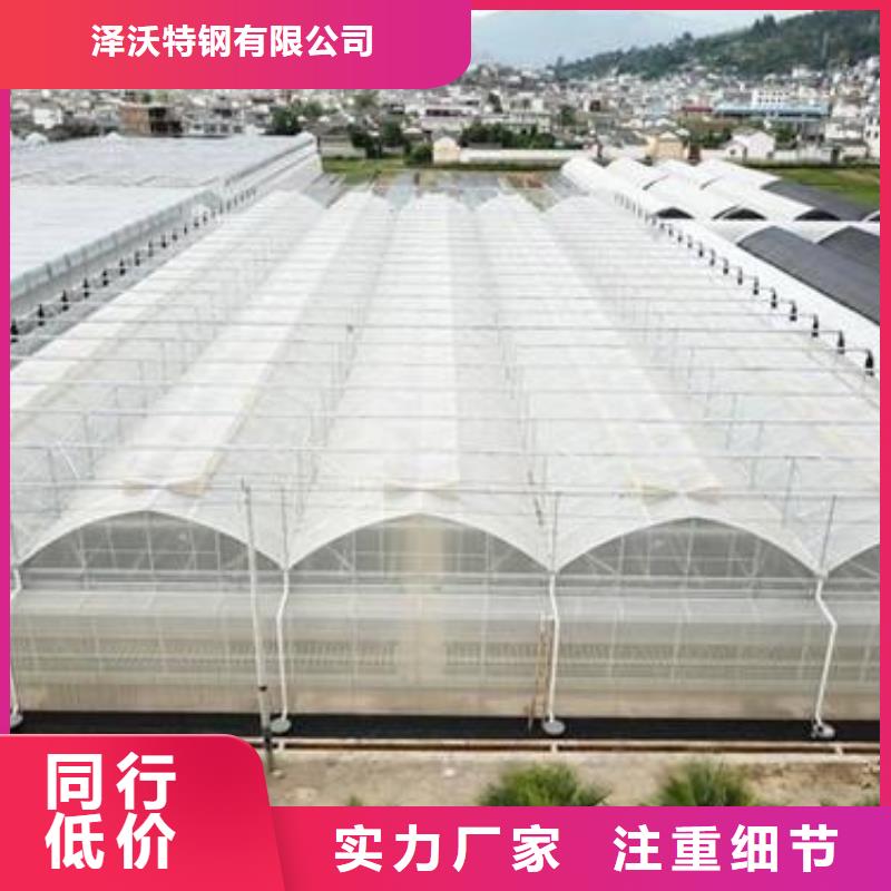 库存充足的包塑大棚管基地