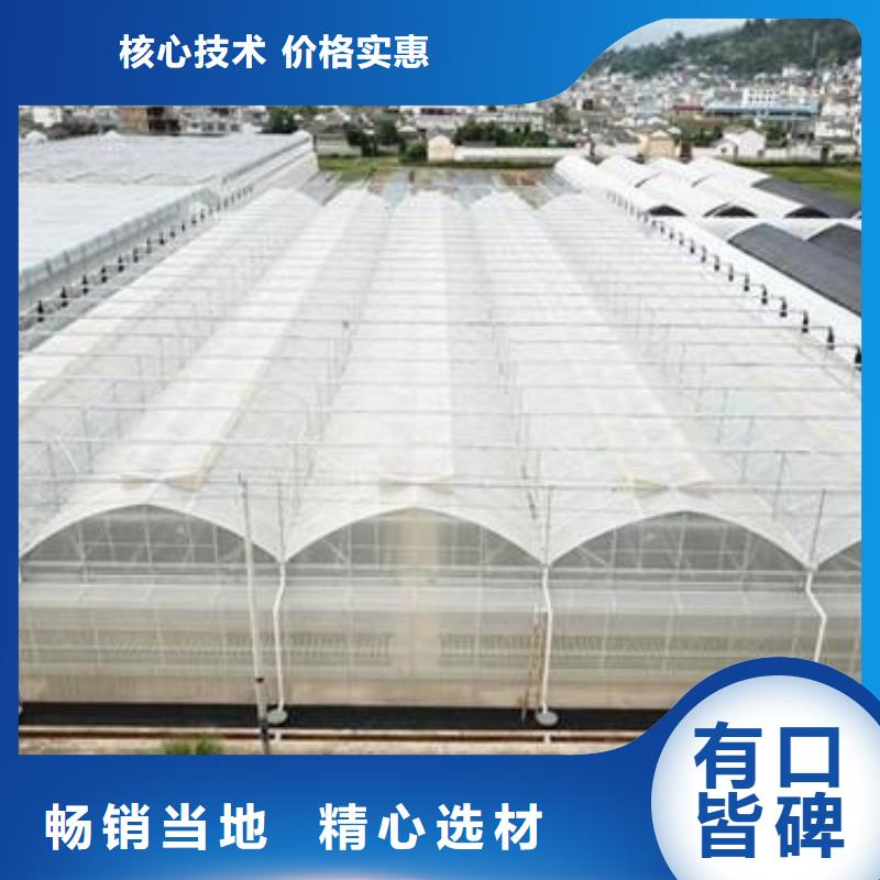 大棚管,方矩管厂家直销放心