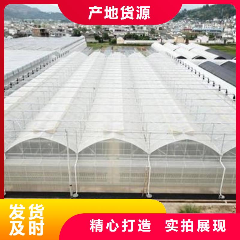 镀锌大棚管-镀锌大棚管优质