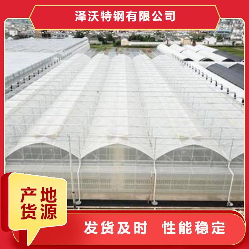 库存充足的热镀锌大棚管厂家